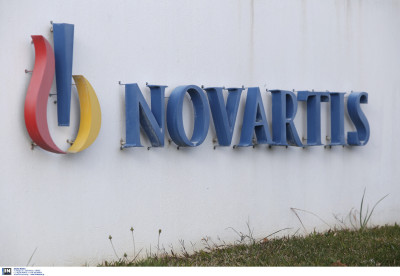 Novartis: Κατάθεσε ο εισαγγελέας Αθανασίου στην ανακρίτρια του Αρείου Πάγου