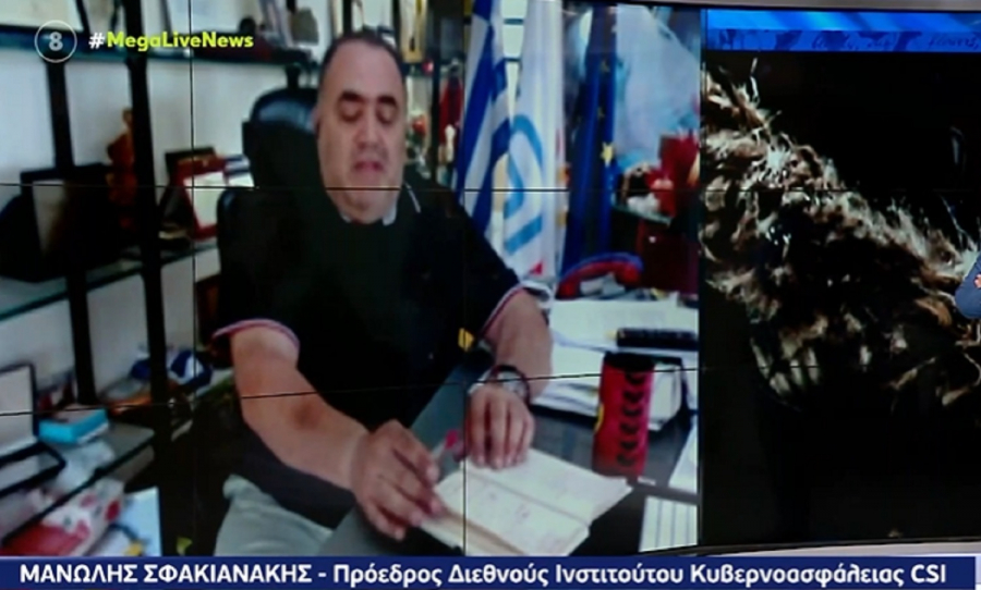 «Βόμβα» για την Πάτρα από τον Μανώλη Σφακιανάκη: Οι κεραίες των κινητών έχουν «μιλήσει», πότε έρχονται συλλήψεις (βίντεο)