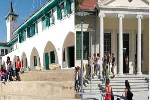 Μέχρι την Παρασκευή τo μηχανογραφικό για τα Πανεπιστήμια της Κύπρου