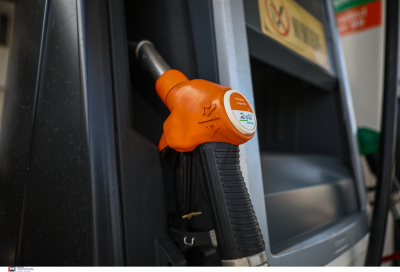 Fuel pass 2: Αιτήσεις και άμεσες πληρωμές, η ευχάριστη αλλαγή στο επίδομα βενζίνης