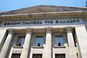 Τράπεζα Ελλάδος: Μεγαλώνει η «τρύπα» στον προϋπολογισμό