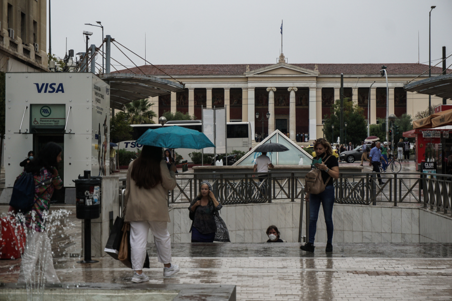 Βροχερός και... συννεφιασμένος ο καιρός σήμερα -Βοριάδες και στην Αττική