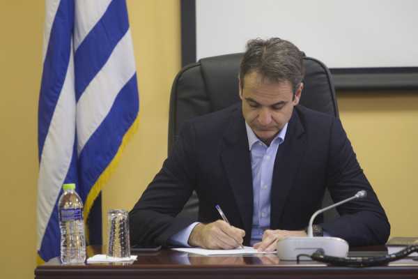 Μητσοτάκης: «Ανεκτίμητη περιουσία για την Ελλάδα ο απόδημος ελληνισμός» 
