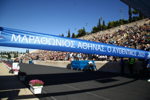Αυθεντικός Μαραθώνιος Αθήνας: Άνοιξαν οι εγγραφές, όλες οι πληροφορίες