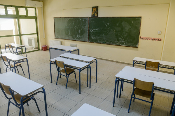 ΙΝΕΔΙΒΙΜ: Ανακοινώθηκαν τα αποτελέσματα υποψηφίων στο Μητρώο Σχολεία Δεύτερης Ευκαιρίας
