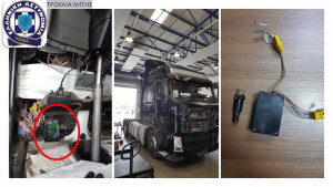 Τι πείραζαν στους ταχογράφους τους οι φορτηγατζήδες για να αλλάζουν τις ώρες εργασίας τους (pics)