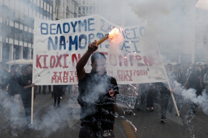 Επεισόδια σε πορεία μαθητών και φοιτητών στο κέντρο της Αθήνας