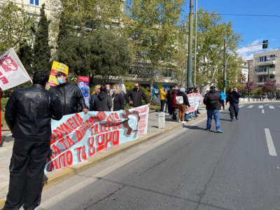Συγκέντρωση διαμαρτυρίας από εργαζόμενους σε επισιτισμό και τουρισμό