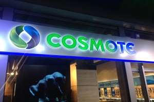 Η Cosmote TV «μπαίνει» στο ελληνικό ποδόσφαιρο;
