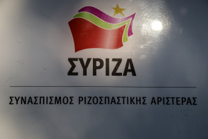 ΣΥΡΙΖΑ για ντιμπέιτ: Ο Μητσοτάκης κρύβεται γιατί φοβάται την αντιπαράθεση με τον Τσίπρα