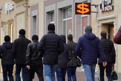 Η Ρωσία πλήρωσε καθυστερημένα σε δολάρια κομμάτι του χρέους της για ν&#039; αποφύγει τη χρεοκοπία