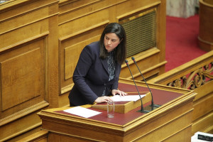 Κόντρα στη Βουλή - Κεραμέως: Ο Γαβρόγλου θα μείνει στην ιστορία ως ο υπουργός που ισοπέδωσε την εκπαίδευση
