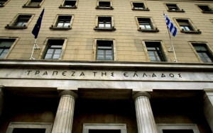 Τράπεζα της Ελλάδος: Αύξηση κατά 345 εκατ. ευρώ των καταθέσεων τον Μαϊο