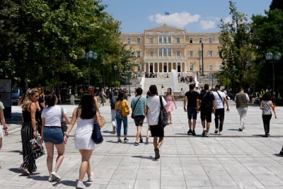 Δημοσκόπηση: Σταθερή η διαφορά ανάμεσα σε ΝΔ - ΣΥΡΙΖΑ