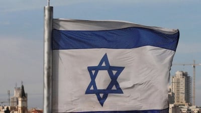 Παραιτήθηκε ο αρχηγός της στρατιωτικής υπηρεσίας πληροφοριών του Ισραήλ