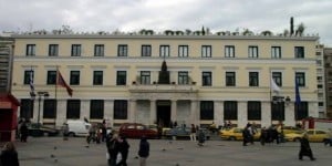 Εγκρίθηκε ο προϋπολογισμός του Δήμου Αθηναίων