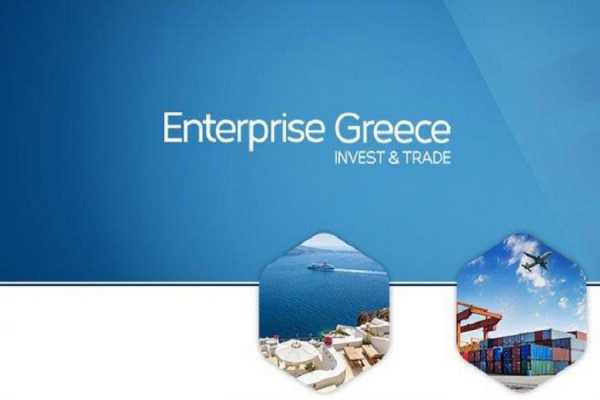 «Synergassia» στην Στερεά Ελλάδα από την Enterprise Greece 