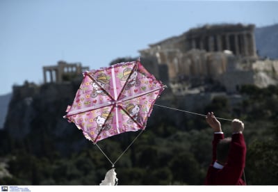 Αποκριάτικα πάρτι το σαββατοκύριακο και παραδοσιακά γλέντια την Καθαρά Δευτέρα στην Αθήνα