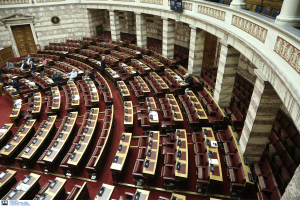 Κλειστή η Βουλή λόγω της κακοκαιρίας «Μπάρμπαρα»