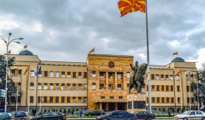 Από τι εξαρτάται η ένταξη της Βόρειας Μακεδονία στην ΕΕ, τι αναφέρει η Βουλγαρία