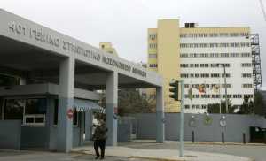 Περίθαλψη στο 401 Στρατιωτικό Νοσοκομείο για τους κατοίκους της Σύμης