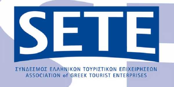 ΣΕΤΕ: Τηλεφωνική γραμμή για τουριστικές επιχειρήσεις 