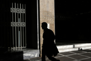 Δυνατότητες αύξησης του ΑΕΠ έως 2,5% προβλέπει η Τράπεζα της Ελλάδος