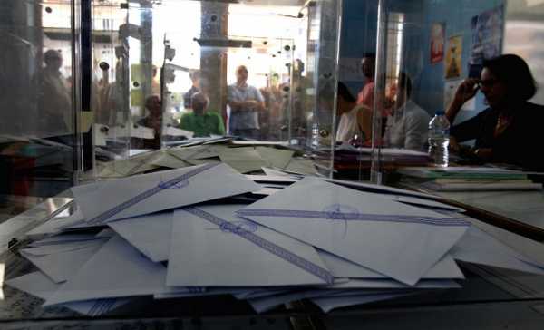 Εκδόθηκε η εγκύκλιος για τις εκλογές 2015