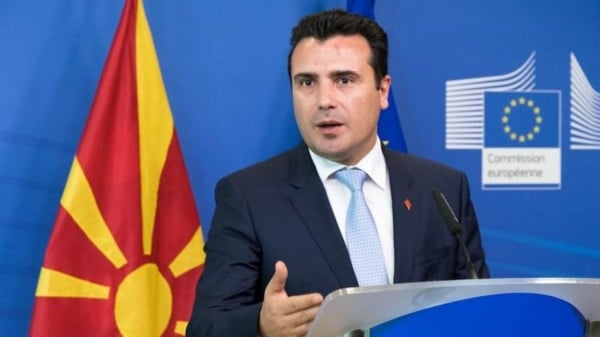 Ζάεφ: Όχι σε λύση erga omnes, δημοψήφισμα στην ΠΓΔΜ μετά τη συμφωνία
