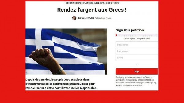 Οι Γάλλοι μαζεύουν υπογραφές για να επιστρέψει στην Ελλάδα το κέρδος της ΕΚΤ από το χρέος της