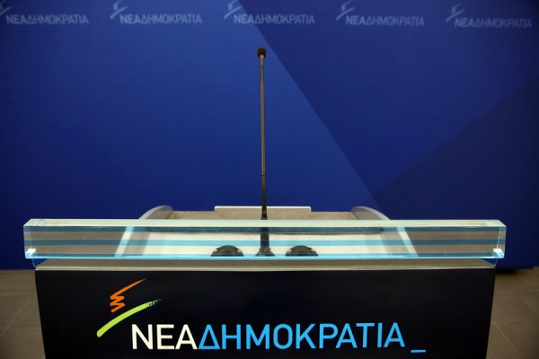 ΝΔ: Τα μεγάλα έργα δεν ανήκουν στα κόμματα, αλλά στον ελληνικό λαό