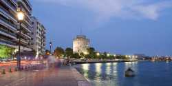 Δωρεάν μαθήματα Γαλλικής Γλώσσας στην Θεσσαλονίκη