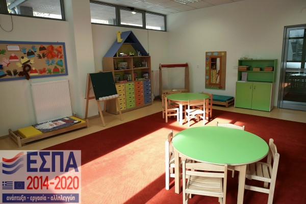 ΕΕΤΑΑ eetaa.gr: Το ερωτηματολόγιο για τους παιδικούς σταθμούς ΕΣΠΑ 2017 - 2018