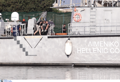 Εισαγγελική παρέμβαση για το πολύνεκρο ναυάγιο ανοικτά της Πύλου