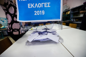 Εκλογές 2019: Εκλογική άδεια - Πόσες μέρες δικαιούστε