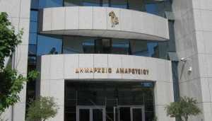 Δήμος Αμαρουσίου: Επιστροφή 1.000.000 ευρώ για την υπόθεση Energa Hellas Power