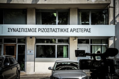 ΣΥΡΙΖΑ: «Πανικόβλητος ο Μητσοτάκης - Αναγκαία η αύξηση του κατώτατου μισθού στα 800 ευρώ»