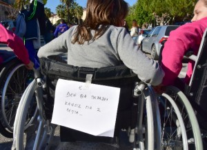Εκδήλωση του Υπουργείου Παιδείας με αφορμή την Παγκόσμια Ημέρα Ατόμων με Αναπηρία