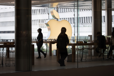 ΗΠΑ: Εργαζόμενοι της Apple στη Νέα Υόρκη φτιάχουν συνδικάτο