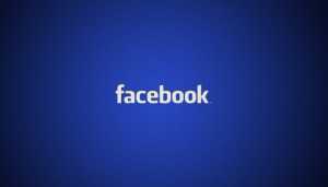 Facebook: Διετές πρόγραμμα Υποτροφιών 2014-2015