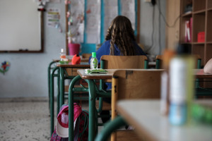 Υπουργείο Παιδείας: 25 απαντήσεις για το άνοιγμα των σχολείων - Πότε, πώς και ποιοι κανόνες ισχύουν