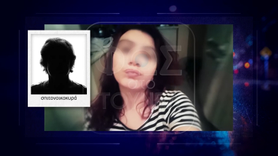 Τι έλεγε η σπιτονοικοκυρά της 23χρονης Φαίης που φέρεται να την κακοποιούσε άγρια: H σοκαριστική συνέντευξη πριν τη σύλληψη