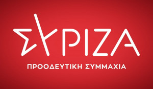 ΣΥΡΙΖΑ: Χαιρόμαστε που η κυβέρνηση Μητσοτάκη χαρακτηρίζει «ιστορική» τη Συμφωνία των Πρεσπών (pic)