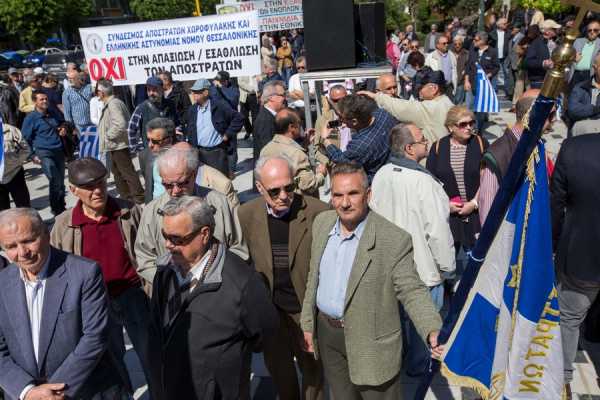 Πορεία απόστρατων στη Θεσσαλονίκη για τη...Μακεδόνια
