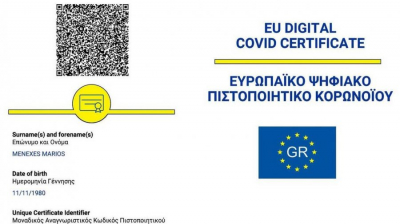 Σε ισχύ το νέο πιστοποιητικό «green pass», απαραίτητο για τις μετακινήσεις σε 33 χώρες της Ευρώπης