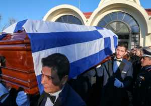 Δημοσία δαπάνη κηδεύτηκε ο πρέσβης της Ελλάδας στην Βραζιλία Κυριάκος Αμοιρίδης