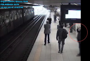 Έτσι «χτυπούσαν» στο μετρό οι πορτοφολάδες - Πώς ξετύλιξε το κουβάρι της υπόθεσης η αστυνομία (vid)