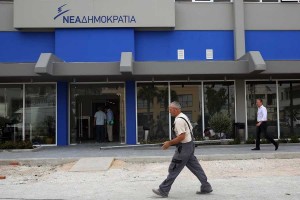 ΝΔ: Η επίθεση στα γραφεία του ΠΑΣΟΚ δεν είναι fake news