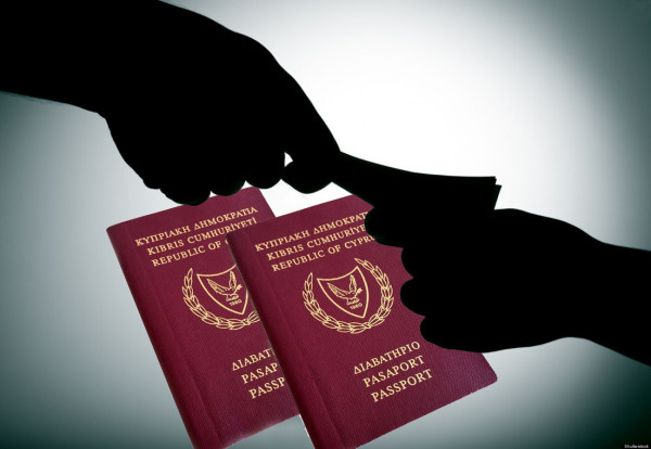 Στα «δίχτυα» της ΕΛΑΣ κύκλωμα που πουλούσε διαβατήρια σε κακοποιούς