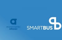 ΟΑΣΑ: Κλείσε τη θέση σου σε λεωφορείο με ένα κλικ... ακόμα και από το σπίτι σου - Online «SmartBus»